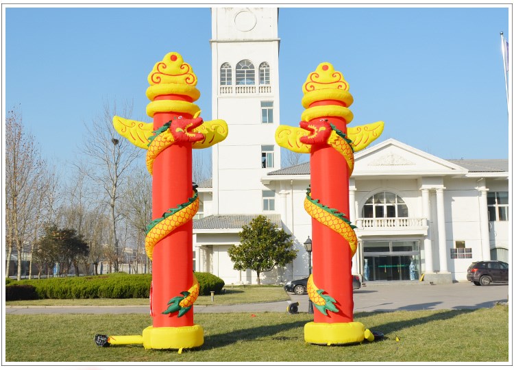 贡山庆典仪式拱门